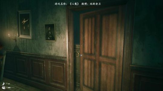 我说余生发布了一个斗鱼视频2019-10-19