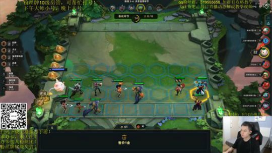 下午大师小号，晚上大号！ 2019-10-15 22点场