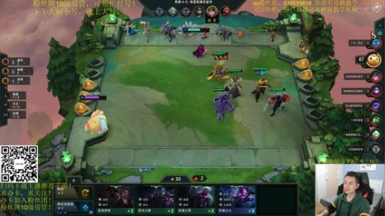 下午大师小号，晚上大号！ 2019-10-17 22点场