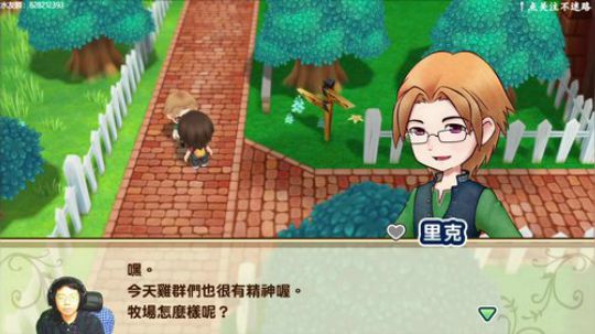 switch-喷射战士2 佛系冲分 2019-10-19 21点场