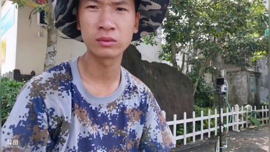 爱喝百事可乐D周星星发布了一个斗鱼视频2019-10-19