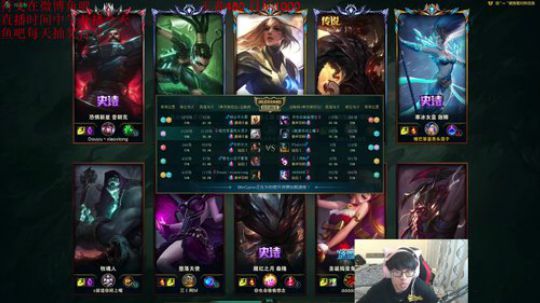 软辅之王阿奶单排冲一千 2019-10-18 15点场