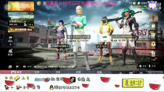 干啥啥不行，白给第一名 3766506 2019-10-18 10点场