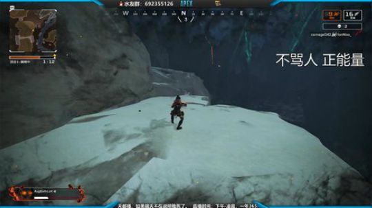 帮水友下分 6415572 2019-10-19 02点场