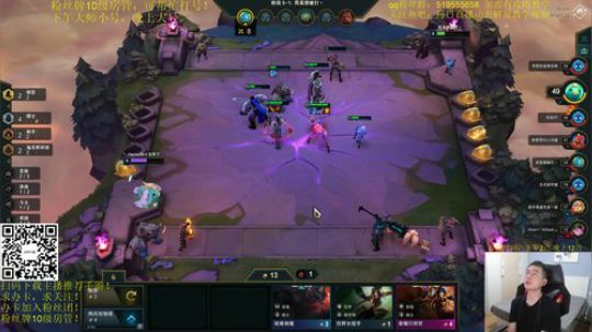 下午大师小号，晚上大号！ 2019-10-15 18点场