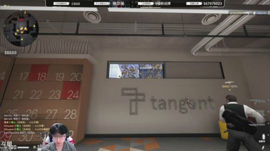 绅士瑄的游戏聊天室 2019-10-15 17点场