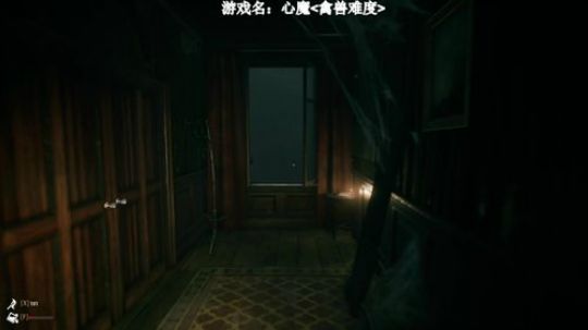 超恐怖&lt;心魔&gt;全球首播 2019-10-19 00点场