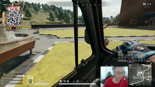 你们的小王来了！ 2019-10-19 19点场