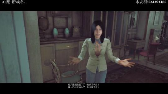 【素年】恐怖游戏心魔开荒 2019-10-18 22点场