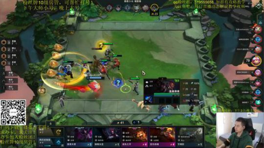 下午大师小号，晚上大号！ 2019-10-16 16点场