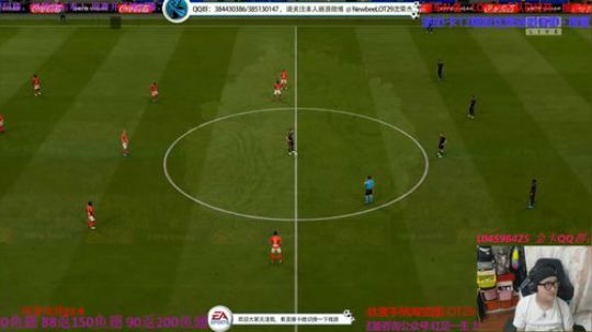 FIFA20 飞机=赞助开5包卡 2019-10-18 01点场