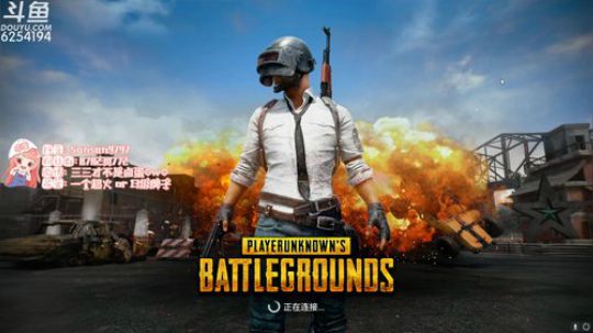 哈喽大家好我是你们的好朋友三三 2019-10-19 16点场