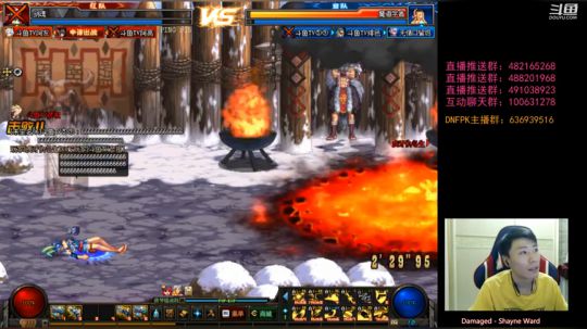 暴躁上分环节！懦夫救星44！ 2019-10-19 18点场