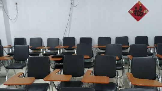 初级会计实务