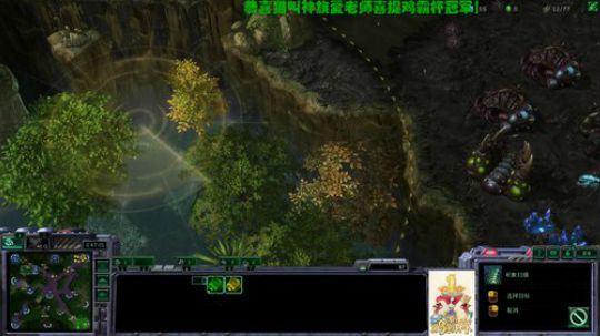 LeonZ丶嘎的直播间 2019-10-19 17点场