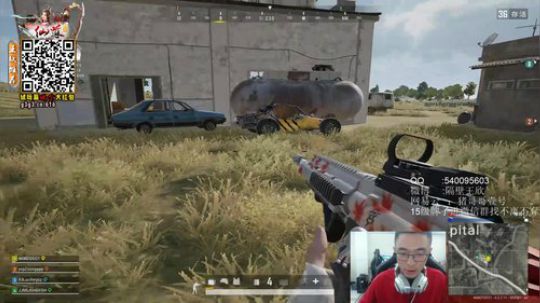 你们的小王来了！ 2019-10-19 17点场