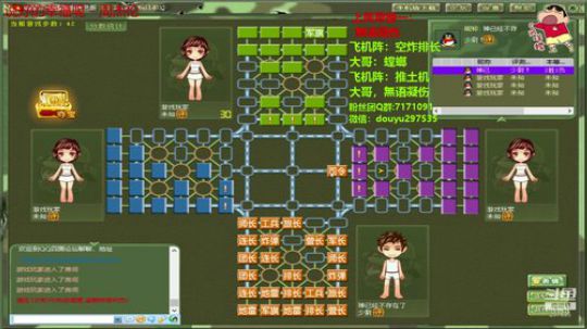 来来来 ，更新了，  全败系列