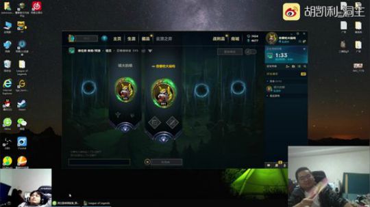 菜菜的瓜皮帽发布了一个斗鱼视频2019-10-19