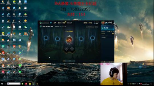 峡谷之巅混分0.0 2019-10-18 11点场