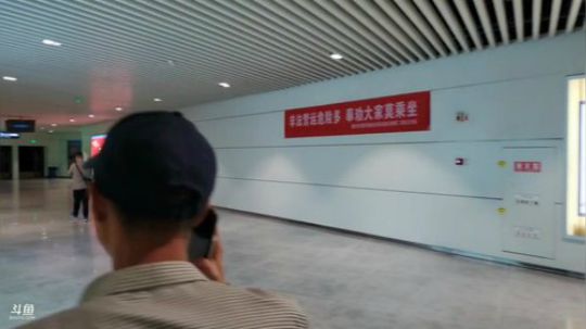 欢迎各位来到万州 2019-10-19 19点场