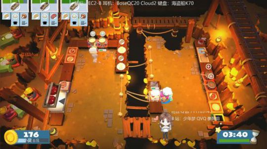 大家好，技术小陈的直播间 2019-10-18 22点场