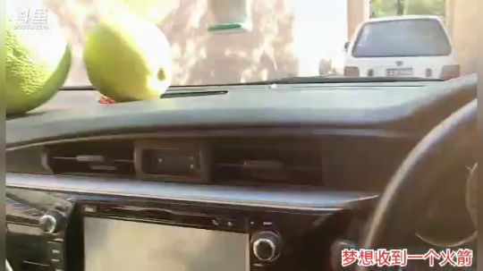 买家具