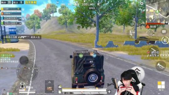 21杀带队吃鸡 ，制霸机场的日常