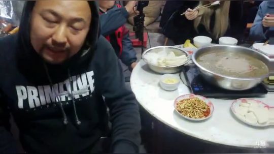 开心打野快乐美食