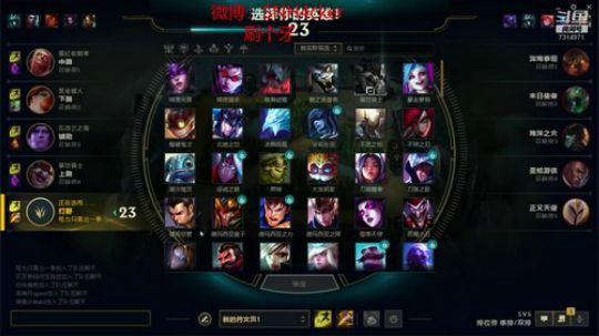 玩会大乱斗 等人双排 2019-10-19 09点场
