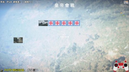 嘉啊123发布了一个斗鱼视频2019-10-19