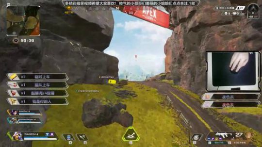 世界第二恶灵有车位可上车 2019-10-19 17点场