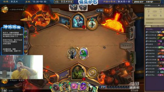 蕪所謂发布了一个斗鱼视频2019-10-19