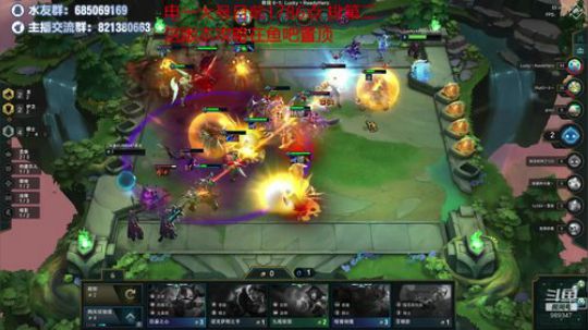 大号第二了 打打前大号 2019-10-19 09点场