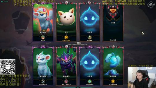 下午大师小号，晚上大号！ 2019-10-15 20点场