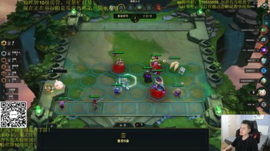 晚上8点菜鸟杯水友赛！有奖金哦！ 2019-10-18 22点场