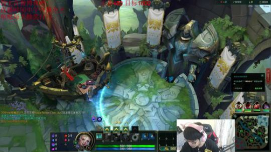 软辅之王阿奶单排冲一千 2019-10-19 12点场