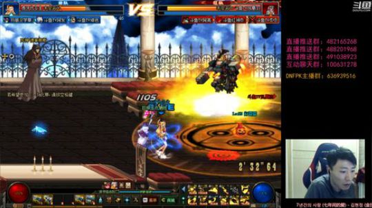 舔我上分环节！懦夫救星44！ 2019-10-18 22点场