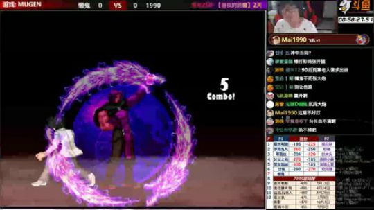 【MUGEN】晚上好 , 兄弟们 2019-10-19 00点场