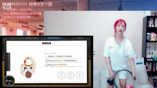 花街灯如昼zz发布了一个斗鱼视频2019-10-19