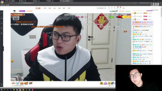 我在斗鱼看小鱼小鱼吃虾米直播户外