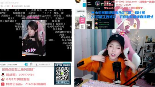 流年手中逝发布了一个斗鱼视频2019-10-19