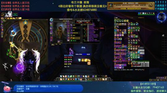 哈士城-跨服倒计时 2019-10-19 12点场
