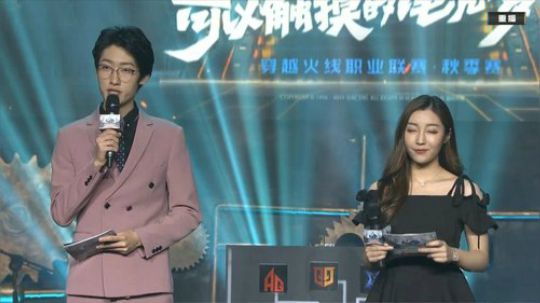 时间让亲密都变得07559发布了一个斗鱼视频2019-10-19