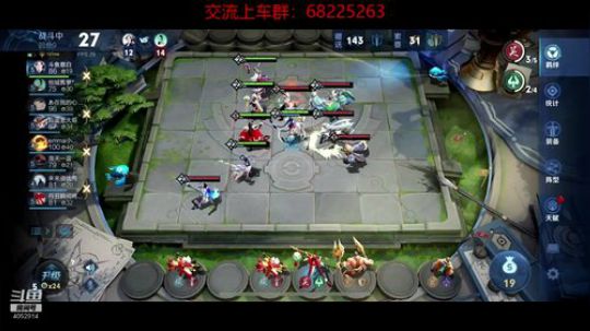 王者模拟战双排上王者 2019-10-19 16点场
