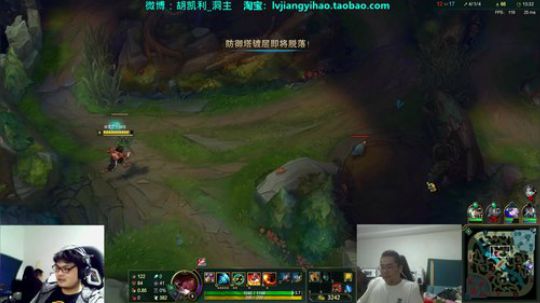 藤一的小幸运发布了一个斗鱼视频2019-10-19