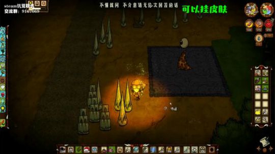 【饥荒联机】游客是你，风景是我。 2019-10-18 08点场