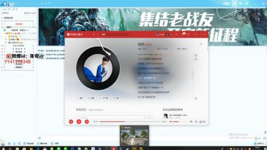 年受：蛟龙出海，被拍了回来 2019-10-15 19点场