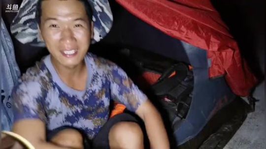 我在斗鱼看许文强户外直播乡野