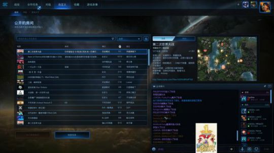 鸡霸杯开赛啦！ 2019-10-19 13点场