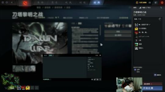 新人主播^^多多关照 2019-10-19 06点场